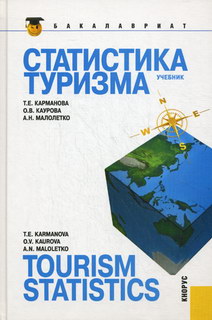      = Tourism statistics.  ,    