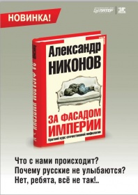 http://www.combook.ru/pictures/10341692.jpg