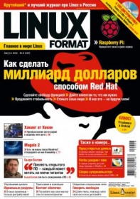Linux   Linux Format 08 (160)  2012 