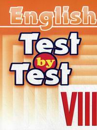  ..  . .  VIII .       . Test by Test 
