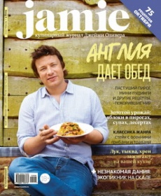.  Jamie.     9 ( 2012) 