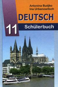  ..,  ..  . 11  / Deutsch. 11. Schuierbuch 