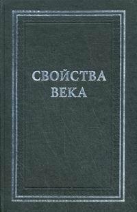 Обложка книги Эволюция деятельности экстремистских организаций в странах Востока Серия: Обложка книги Эволюция деятельности экстремистских организаций в странах Востока Серия: