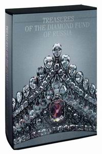 Polynina I.F. Treasures of the Diamond Fund of Russia 