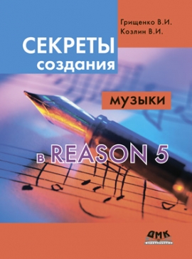  .     Reason 5 