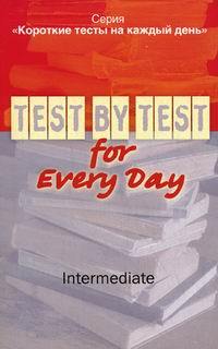  ..  . .      Test by Test for Every Day Intermediate 