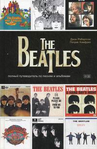   The Beatles:      . 