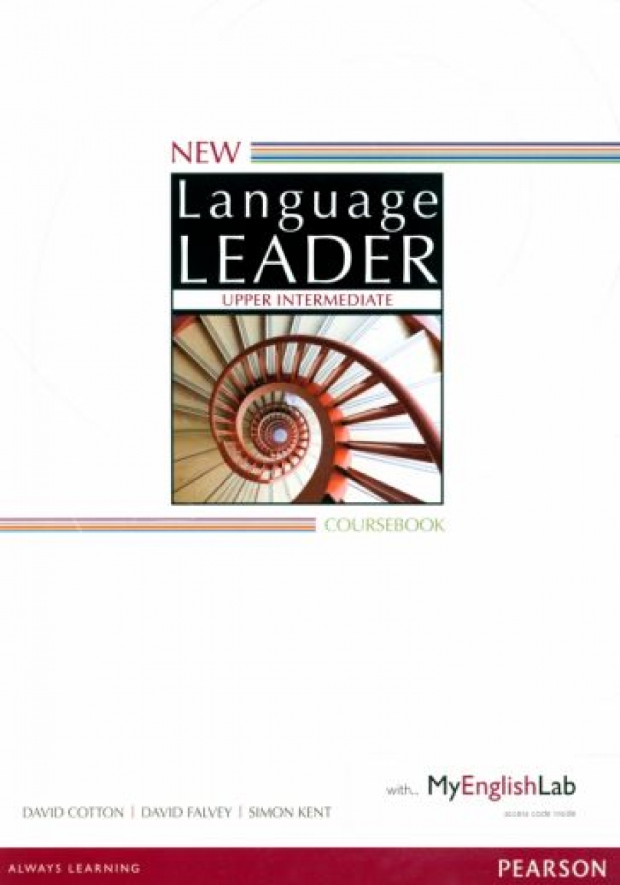 Gareth Rees, Ian Lebeau New Language Leader Upper Intermediate Coursebook with MyEnglishLab 
