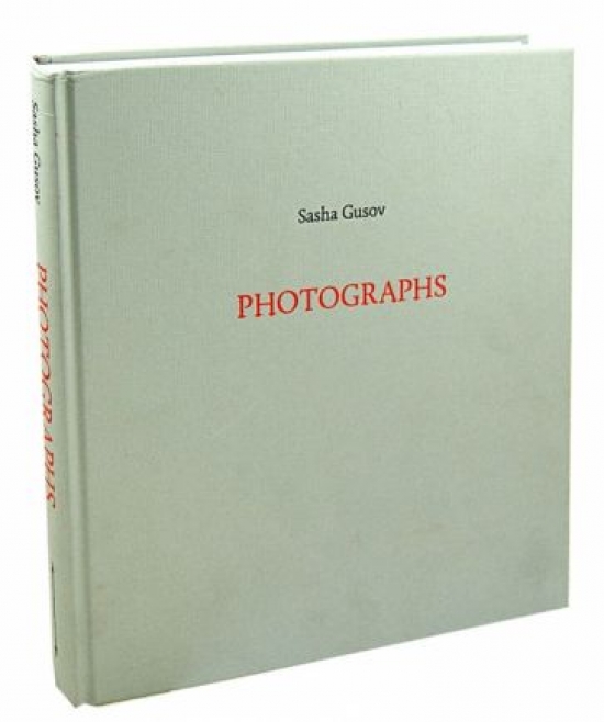 Gusov S. Photographs 