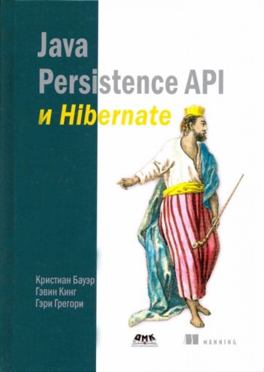  .,  . Java Persistence API  Hibernate 