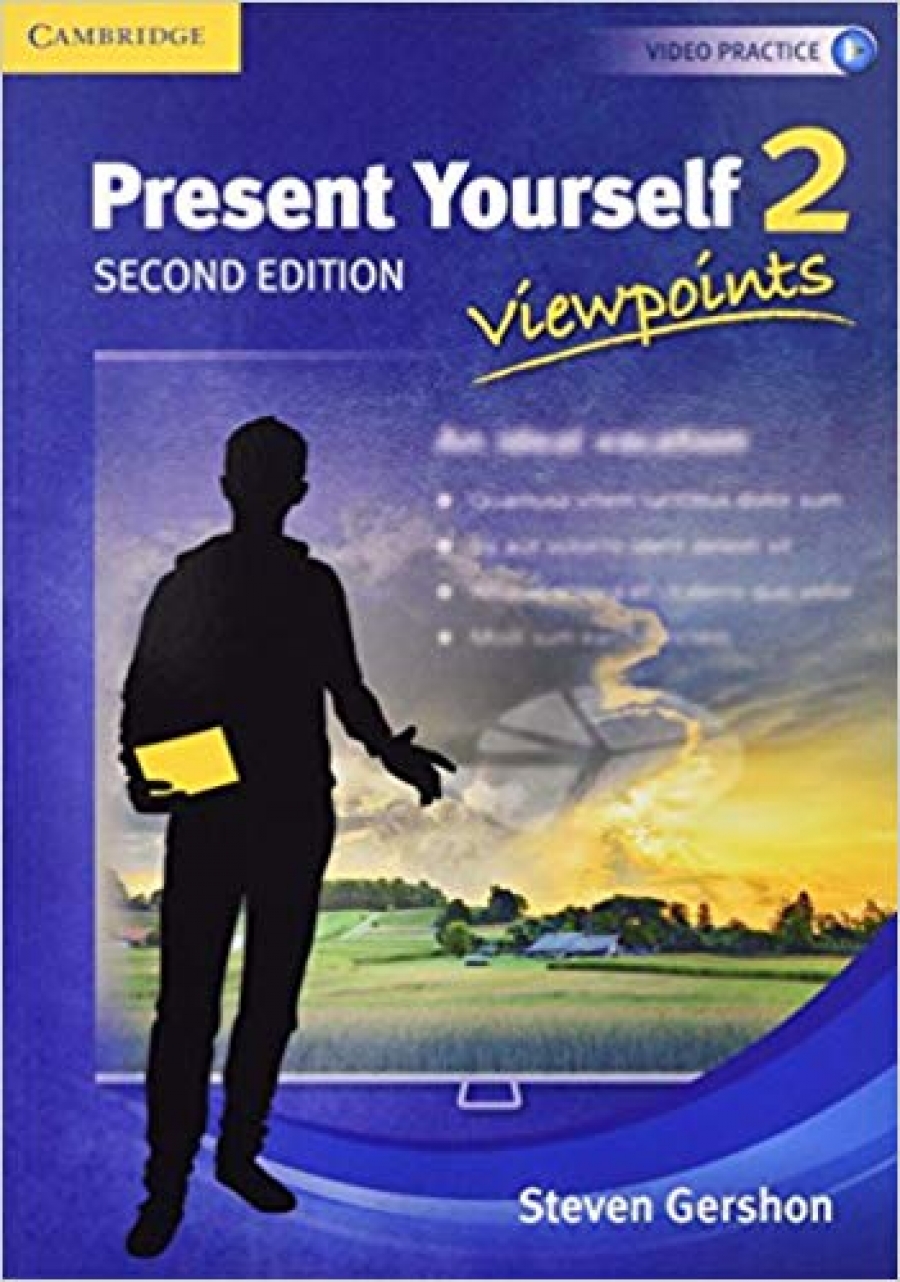 Gershon Steven Present Yourself 2: Viewpoints. Student's Book 