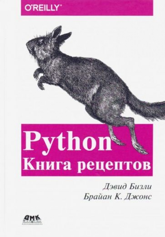  .,  . . Python.   