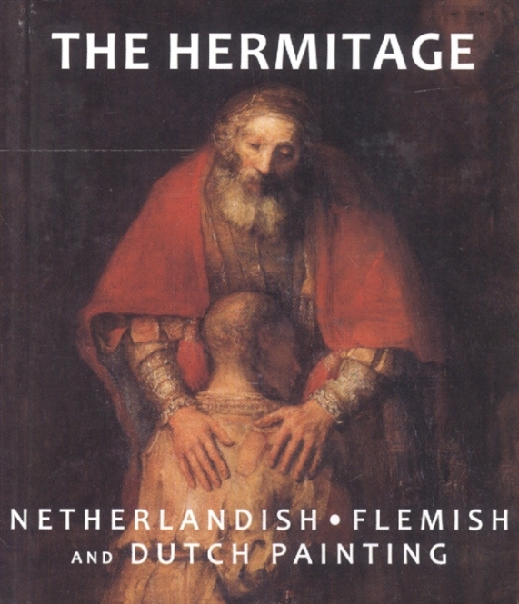 Yermakova P. The Hermitage. Netherlandish 