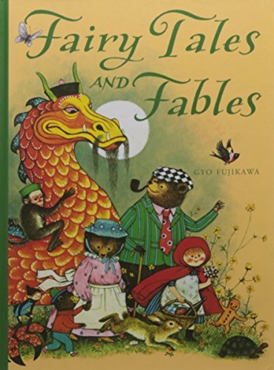 Fujikawa, Gyo Fairy Tales and Fables 