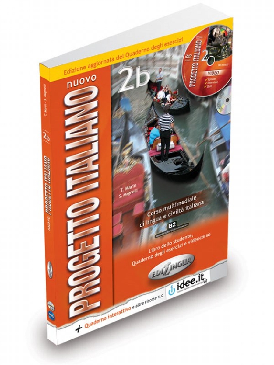 Marin, T., Magnelli, S. Nuovo Progetto italiano 2b NEd (Libro dello studente + Quaderno degli esercizi)+CD+DVD 