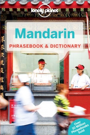 Mandarin Phrasebook  8 Edition 
