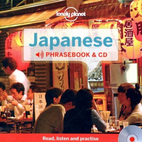 Abe, Yoshi, Hagiwara, Keiko Japanese Phrasebook +CD  2 Edition 