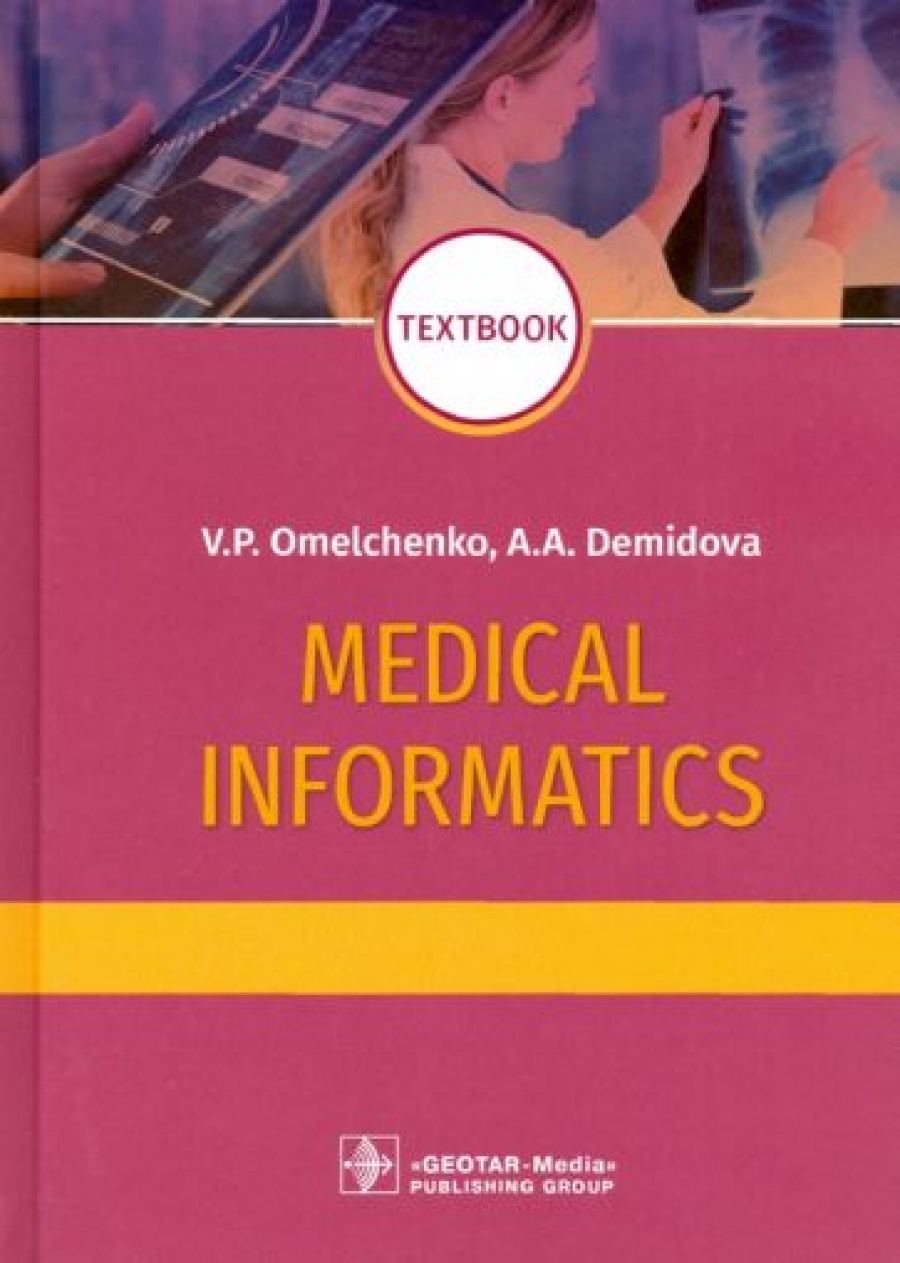  ..,  .. Medical Informatics : textbook 