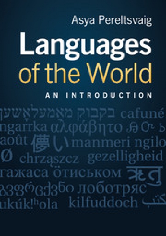 Asya Pereltsvaig Languages of the World 