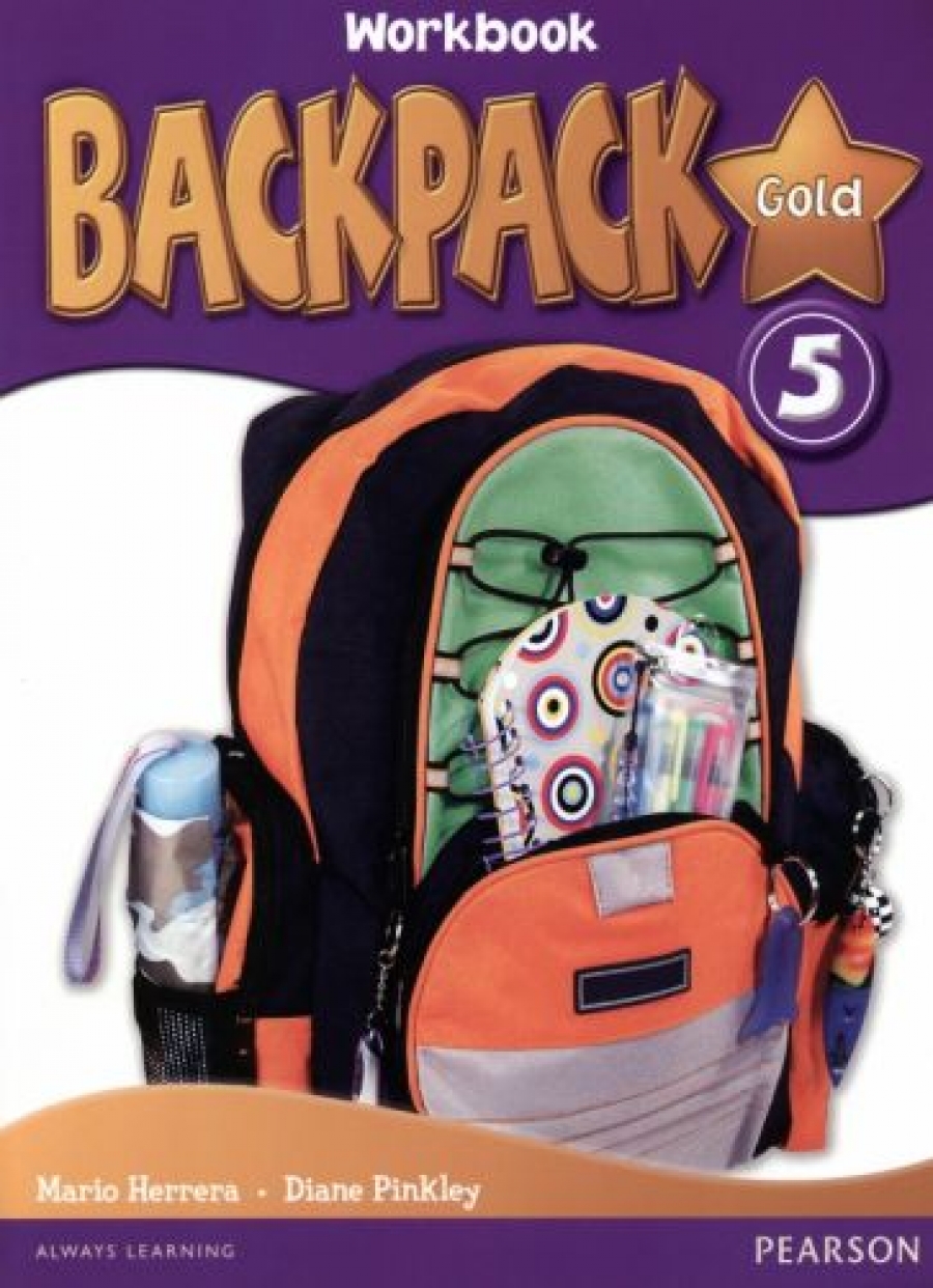 Herrera Mario Backpack Gold 5. Workbook 