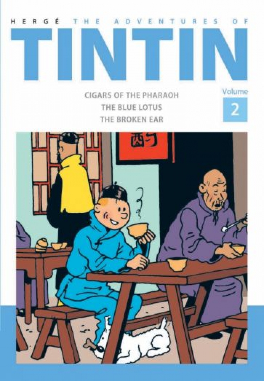 Herge The Adventures of Tintin. Volume 2 
