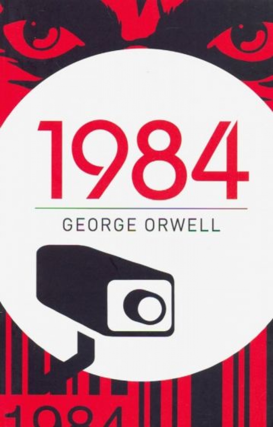 Orwell George 1984 
