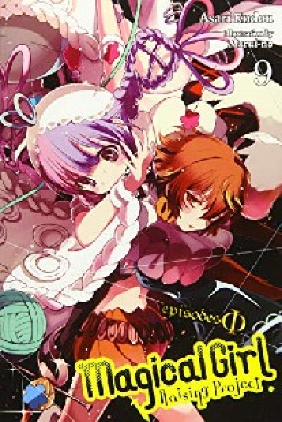 Endou Asari Magical Girl Raising Project, Vol. 9 (Light Novel) 
