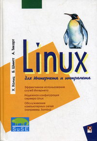  .,  .,  . Linux     