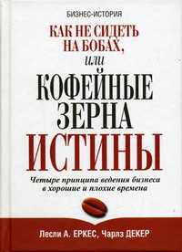 http://www.combook.ru/pictures/1847444.jpg