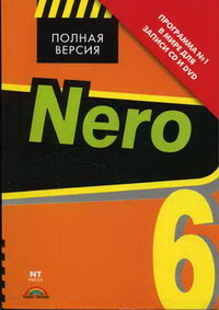  . Nero 6 