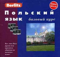 Berlitz  .  .1 . + 3 / (+ MP3,CD) 