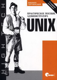  .. Unix 