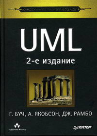  .,  .,  . UML.  CS 