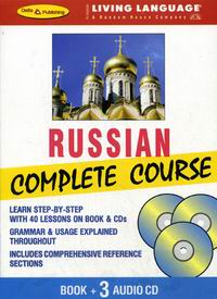 Russian Complete Course + 3 CD 