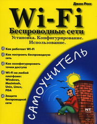  . Wi-Fi.  . . .  
