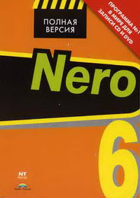  . Nero 6 