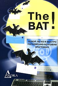  .. The Bat!        