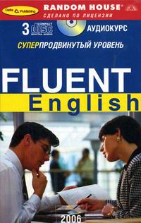 Fluent English 