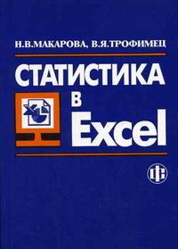  ..,  ..   Excel 