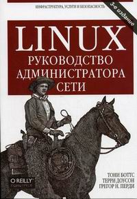  . Linux -   