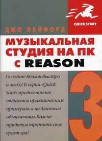  .      Reason 3 