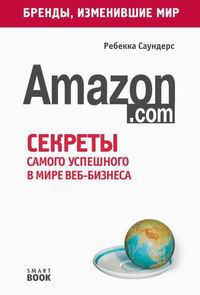  . Amazon.com      - 