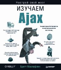  .  Ajax 