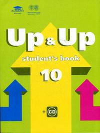  ..,  ..,  .. Up & Up 10: Student's Book 