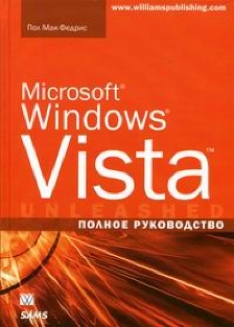 - . Microsoft Windows Vista 