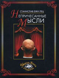 http://www.combook.ru/pictures/2109410.jpg