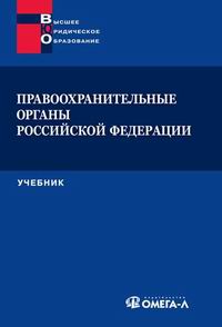 Аудио учебник немецкий.