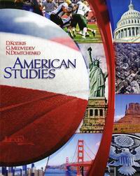  ..,  ..,  .. .  = American Studies 