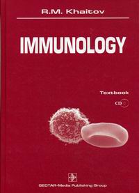  .. Immunology /  