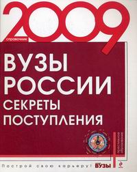   2009   